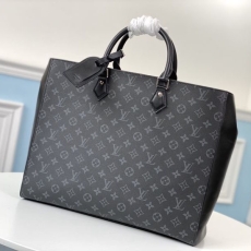 LV Shopping Bags